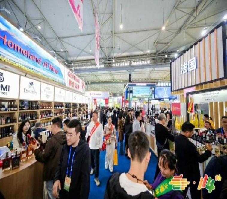 2026南京秋糖展位申请｜素食食品企业官方网站在线报名操作流程
