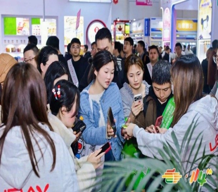 2026南京秋糖冲调饮品企业参展指南一站式服务指南