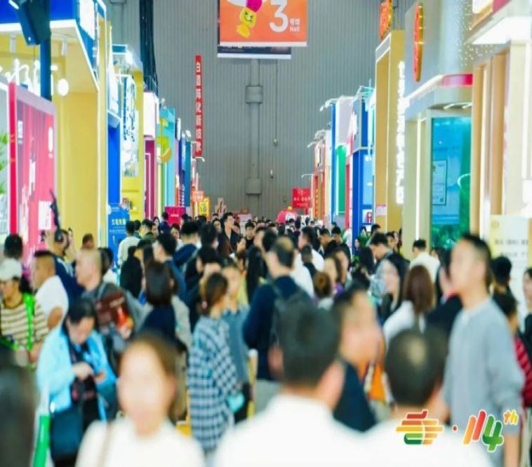 调味品企业2026南京秋糖参展提交申请后3至5个工作日审核周期须知