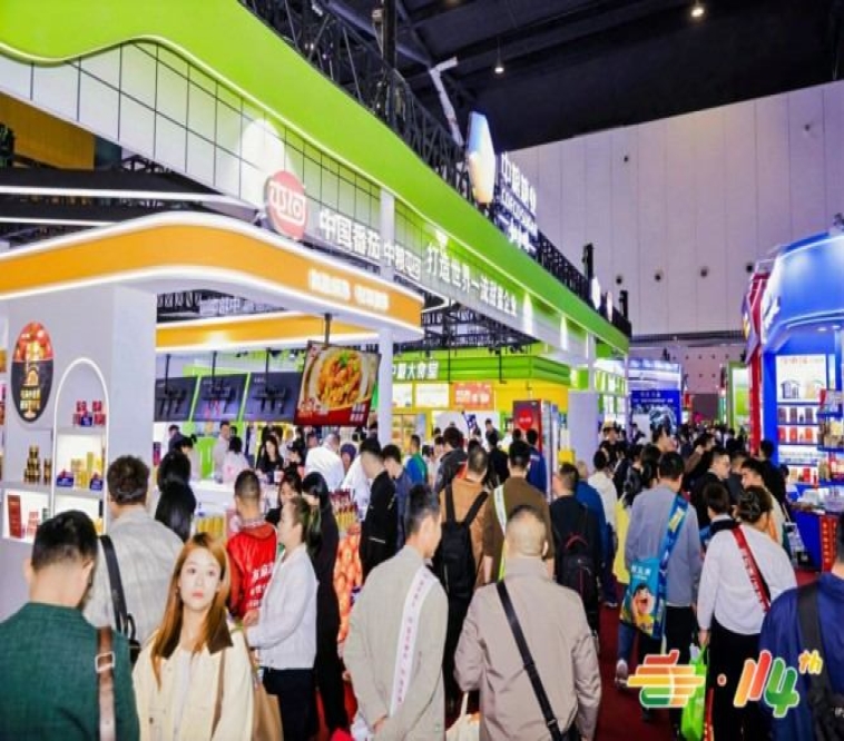 爆款零食出圈舞台!2026南京秋糖食品展位预定开启
