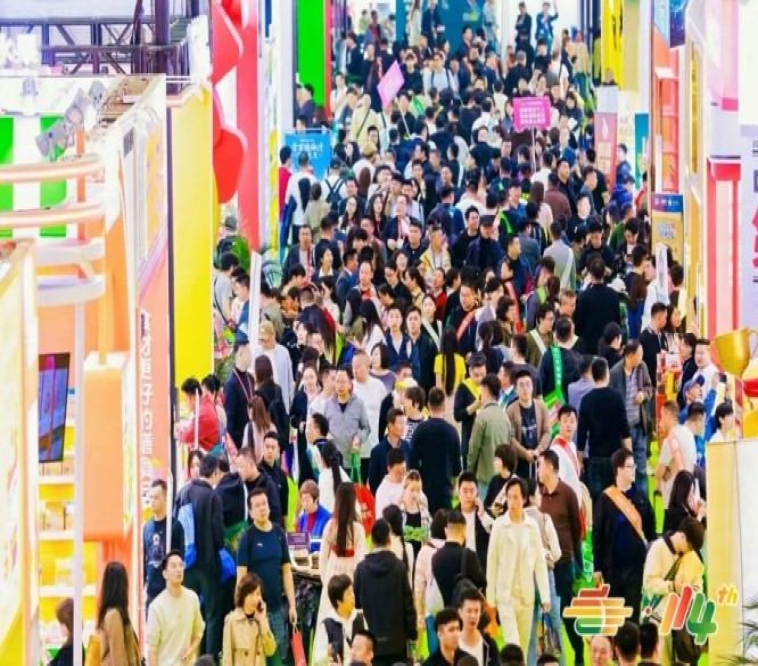 2026南京秋糖倒计时 | 参展资质+报名流程全攻略,资质不齐寸步难行
