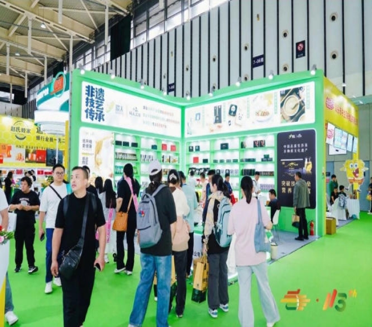 2026南京秋糖低度潮饮主打低度数高颜值轻负担强场景｜适配露营野餐闺蜜小聚居家微醺