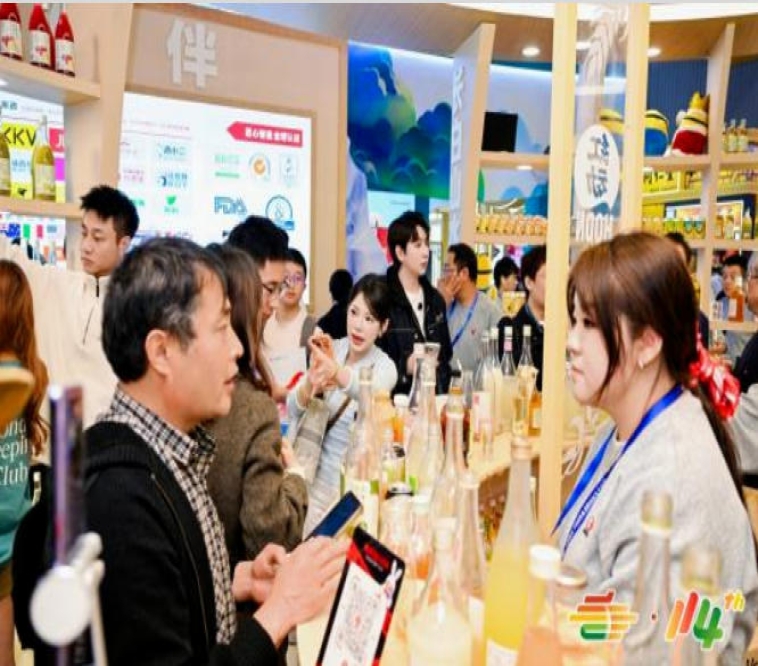 年轻消费崛起低度潮饮成酒水行业新风口，2026南京秋糖低度潮饮专区展位限量预定