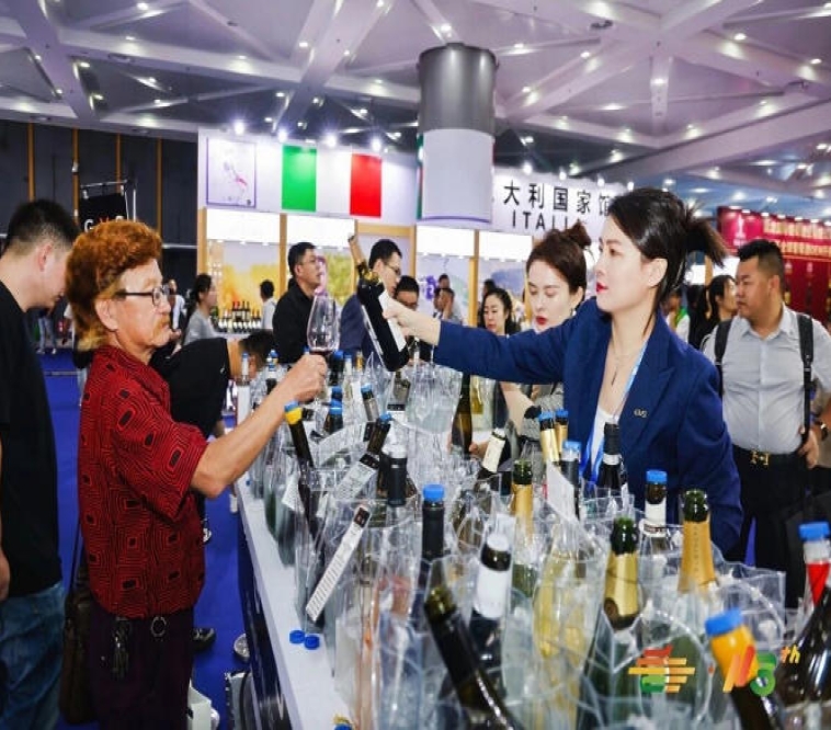 *酒品聚2026南京秋糖｜依托南京国际博览中心20万㎡展馆打造*酒类年度盛会